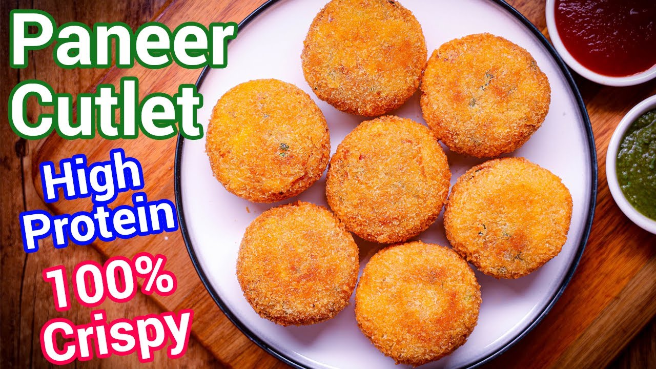Paneer Cutlet Recipe Quick Party Snack | Crispy & High Multipurpose Protein Tikki for Snacks & Meals Paneer Cutlet Recipe Quick Party Snack | Crispy & High Multipurpose Protein Tikki for Snacks & Meals