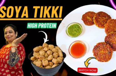 High Protein SOYA CUTLET - Perfect Snack for Weight Loss & Muscle Gain