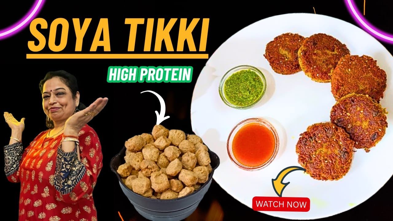High Protein SOYA CUTLET – Perfect Snack for Weight Loss & Muscle Gain High Protein SOYA CUTLET - Perfect Snack for Weight Loss & Muscle Gain