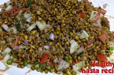 Sprouts moong dal recipe l Healthy recipes l chatpati ankurit moong salad l high protein recipes