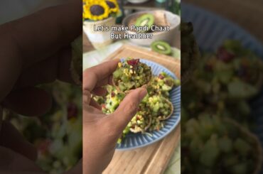 Papdi Chaat but healthier made with Chilean Kiwi fruit. Packed with protein, vitamin C & fibre