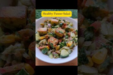 Healthy Paneer Salad Recipe | Easy Salad Recipe | Protein Salad Recipe #food #shorts #shortsfeed