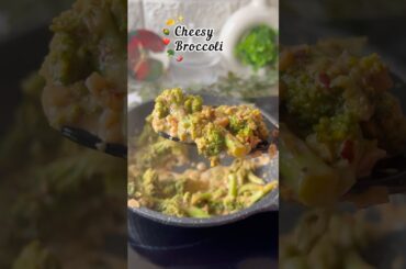 Cheesy Broccoli in 5 Minutes | Easy Veg Side Dish Recipe #shorts