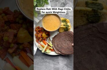 I replaced roti with this and lost 5kg in 1 month. #weightloss #millets #lunchideas #dinner #lunch