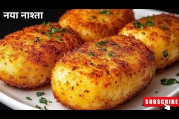 Easy And Tasty morning Breakfast Recipes | easy School Lunch Box tiffin recipe||