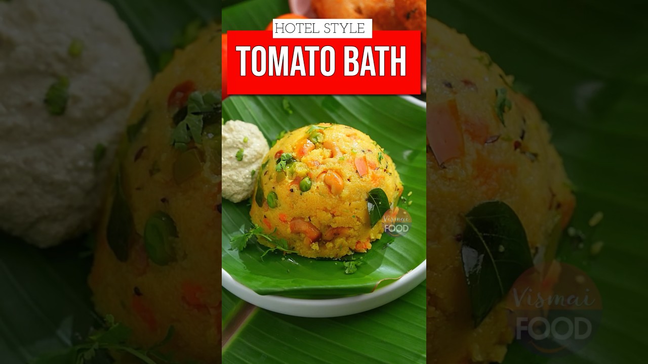 Best Tomato Bath Recipe | Instant Breakfast Recipe Best Tomato Bath Recipe | Instant Breakfast Recipe