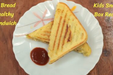 No Bread Healthy & Tasty Sandwich | High-Protein Unique Snack Idea - DV Recipes