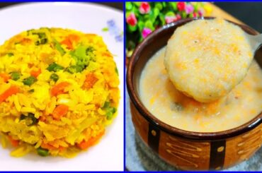 2 Breakfast/Lunch Recipe For 1-6 Years | Baby Food Recipes For 1-5 Y | Healthy Food Bites