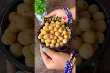 Uppu seedai recipe #uppuseedai #seedai #shorts #youtubeshorts #viral #krishnajayanthirecipes #snacks