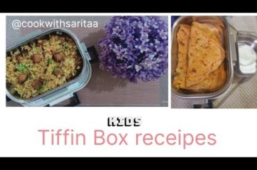 | Tiffin Box  Recipes | Lunch Box Recipes for Kids | Evening Snacks l cookwithsaritaa