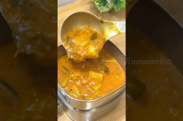Lunch Recipe: Rice n Sambar | poriyal n fruit #shortsfeed #lunchbox #lunchideas
