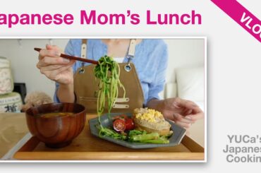 Japanese Mom's Lunch | Easy Healthy Recipes | Vegan Sushi + Kids Meal Ideas | Family Life Vlog