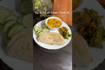 Daily Meal Ideas Ep5 #dalyvlog #lunchideas #officelunch #lunchrecipes #dinnerideas #housewifelife