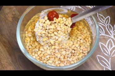 High Protein & Calcium Gluten Free Healthy Breakfast | Thyroid/Weight loss Recipes - Easy Lobia dosa