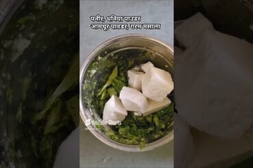 easy recipe healthy sandwich recipe healthy #viralshort #breakfastideas #ytshorts #trending #song