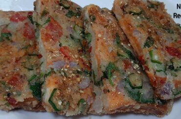 15 Minutes Instant Dinner Recipe|Dinner recipes|Dinner recipes indian vegetarian|Veg Dinner recipes