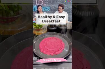 Healthy and Easy Special Dosa Breakfast@TrendySoulmateCafe #shorts #ytshorts #recipe @bhartitv