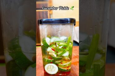 EPISODE-86 This Recipe is for Pickle lovers #cucumber #cucumbercarving #pickle #saladrecipe #recipe