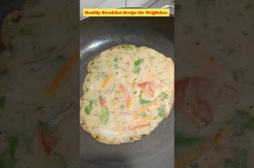 EASY HEALTHY BREAKFAST RECIPE FOR WEIGHTLOSS JOURNEY #recipe #food #shorts #new #foryou #yt