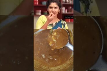 #pandian store serial special poondu kulambu #poondu kulambu #healthy #food #yt_shorts