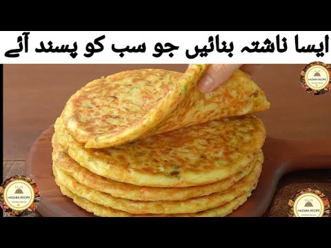 different types of breakfast recipes | morning breakfast recipes | easy breakfast recipes | nashta different types of breakfast recipes | morning breakfast recipes | easy breakfast recipes | nashta