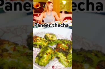 Malaika Arora ki trending paneer thecha recipe | Paneer thecha recipe | healthy recipe #short