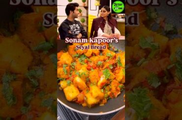Sonam kapoor's favourite / Seyal bread recipe #shorts #youtubeshorts