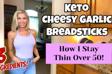 Keto Cheesy Garlic Breadsticks ~ How I Stay Thin Over 50! ~ Healthy Eating ~ Healthy Alternatives