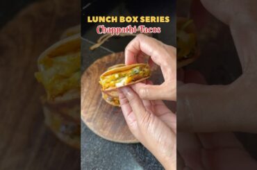 Chappati Tacos | lunchboxseties | Recipe - - 4| lunchboxseries #lunchboxrecipe | #samayalwithamala
