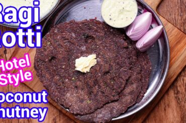 100 Years Old Ragi Rotti for Diabetes - Weight Loss Roti  | High Fiber Millet Roti Recipe