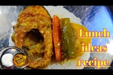 Healthy idea lunch macher jhol recipe #youtubevideo #vegetables #special #ruimacherjhol #lunchrecipe