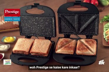 Prestige Sandwich Griller