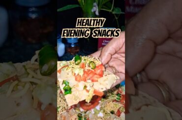Papad Salad Recipe | Healthy Evening Snacks In 2 Minutes