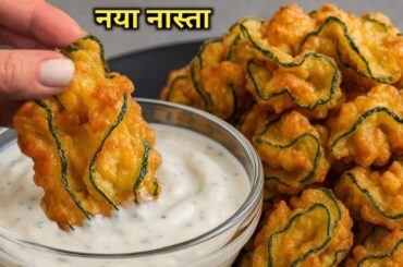 Incredible! Quick Breakfast Ready in 5 Minutes!Breakfast Recipes|Quick&Easy Healthy Breakfast Recipe