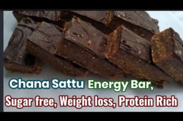 Chana sattu energy bar For weight loss|Healthy Snacks recipe|No sugar|Healthy Dessert|tiffin ideas