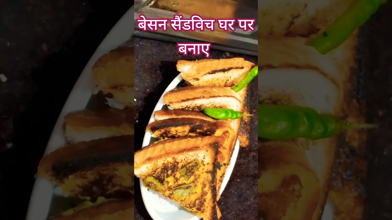 Bread Besan Toast Healthy Breakfast Ready In Minutes #shorts #Breakfast #morningbreakfast #bread Bread Besan Toast Healthy Breakfast Ready In Minutes #shorts #Breakfast #morningbreakfast #bread