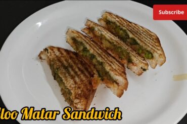 Aloo Matar Toast Sandwich recipe | Sandwich recipe | Aloo Matar Toast | Breakfast ideas