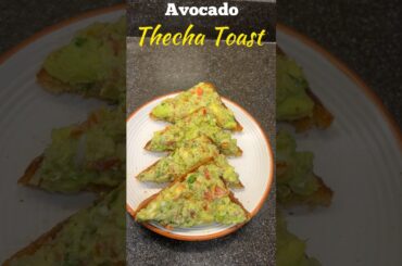 Crank Up Your Toast: Avocado Thecha Toast #recipe  #avacadotoast #food #health #easyrecipe #cooking