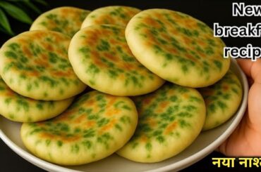 Incredible! Quick Breakfast Ready in 5 Minutes!Breakfast Recipes|Quick&Easy Healthy Breakfast Recipe