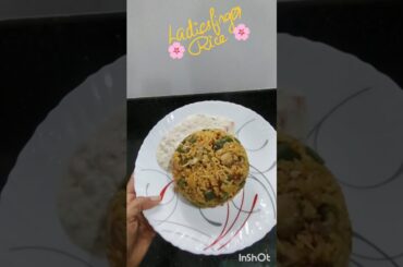 Ladies finger rice#healthylunch #trending #lunchrecipes
