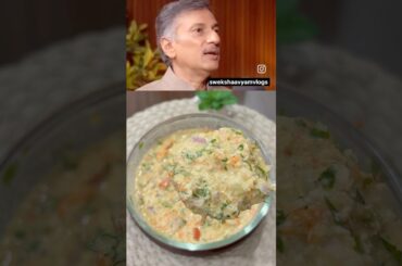 Weight Loss Diet By Sudhir Ashta Ji | #food #shorts #weightloss