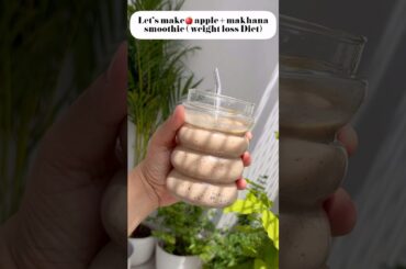 #weightlossjourney #nutritiontips #recipe #dietician #makhanarecipe #pudding #summerdrink #chiaseeds