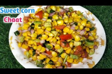 Sweet Corn Chat Recipe | Mitha Maka Chat |Quick and Healthy Salad Recipe  | Sweet Corn Chat