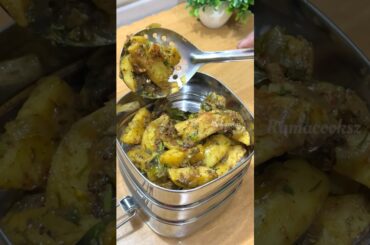 Lunch Recipe: Rice n Curd kulambu | potato fry n fruit #shortsfeed #lunchbox #lunchideas