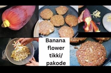 Banana Flower Tikki/Banana Flower Pakode/Healthy Snacks Recipe