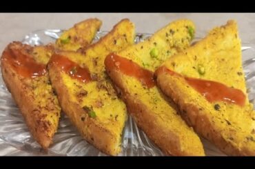The Best Yogurt Bread Toast | kids Tiffin idea | Instant Bread Toast Healthy Breakfast |