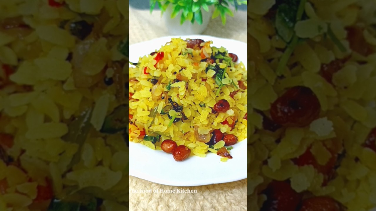 Poha Recipe | Kanda Poha Recipe | healthy breakfast #shorts #poha #breakfast #food #healthypoha Poha Recipe | Kanda Poha Recipe | healthy breakfast #shorts #poha #breakfast #food #healthypoha