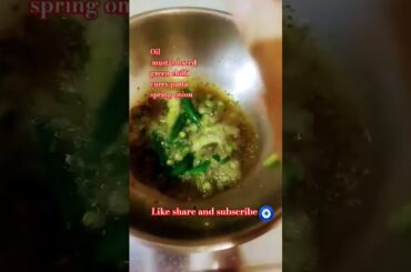 quick and easy 5 minute wali recipe#youtubeshorts #viralshorts #cse#ghar ka Khana