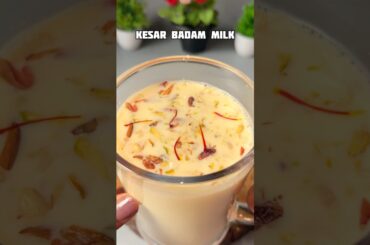 Kesar Badam Milk #shorts #recipe #milk #badam #drink #healthy #ytshorts #shortvideo #viral