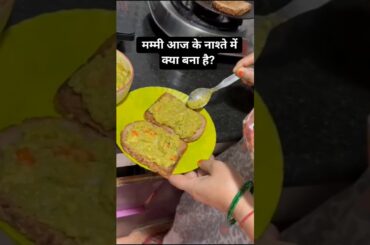 healthy breakfast recipe #avacadotoast #mangoshake #trending #ytshorts #viralshort #healthynashta
